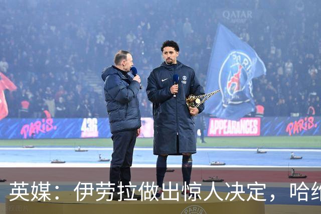 英媒：伊劳拉做出惊人决定，哈维·埃利奥特有望接班萨拉赫